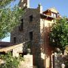 hotel el rancho