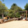 hotel masia can vive