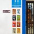 boutique hotel el olivar