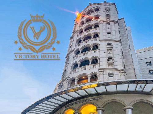 the victory hotel