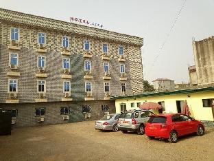 yaounde