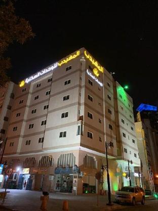 almuhaidb al diwan alolaya
