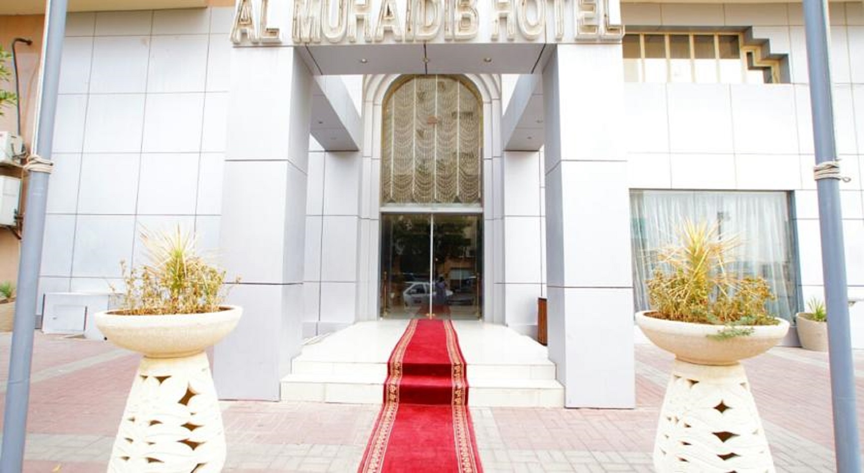 almuhaidb al diwan alolaya
