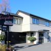 175 Metropolitan Executive Motel On Riccarton,Christchurch>>Akaroa,4 star