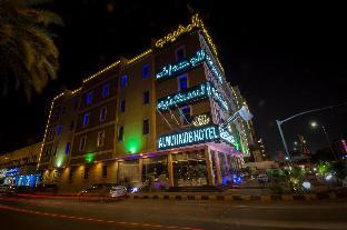 almuhaidb jarir almalaz