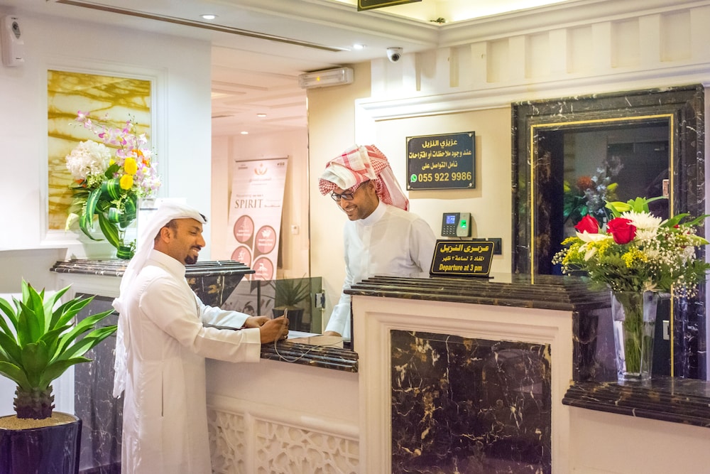 almuhaidb altakhasosi value