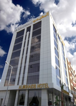 almuhaidb faisaliah hotel suites