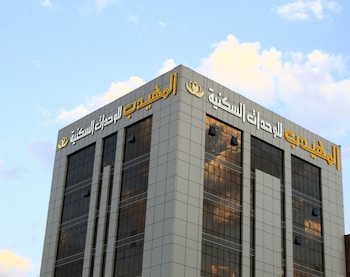 almuhaidb faisaliah hotel suites