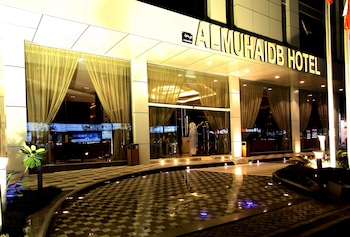almuhaidb faisaliah hotel suites