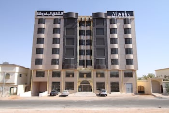 Raoum Inn Hail,Ha'il Province>>Ha'il,3 star
