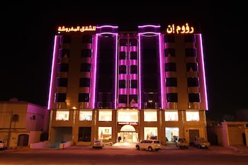 Raoum Inn Hail,Ha'il Province>>Ha'il,3 star