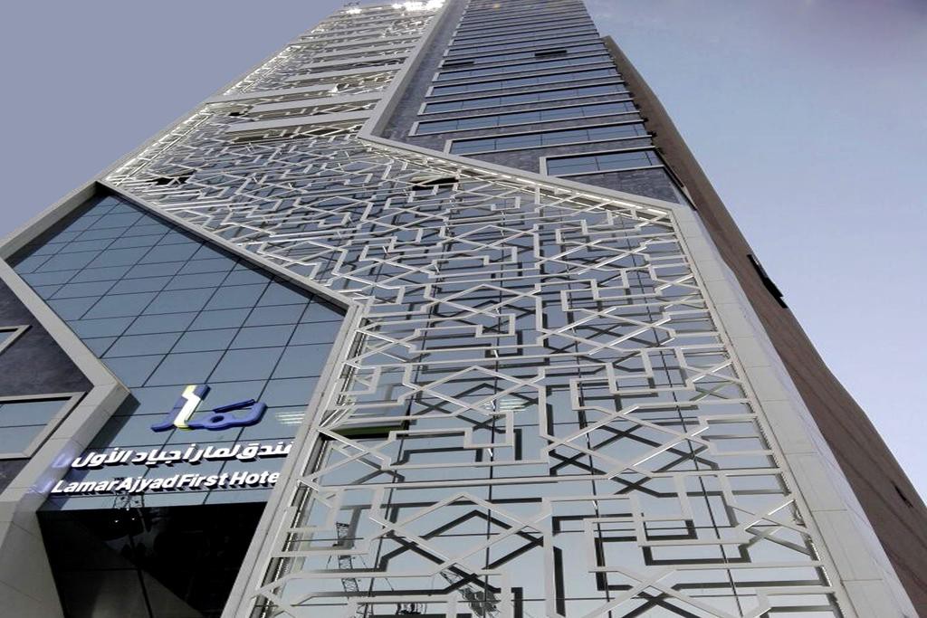 lamar ajyad hotel