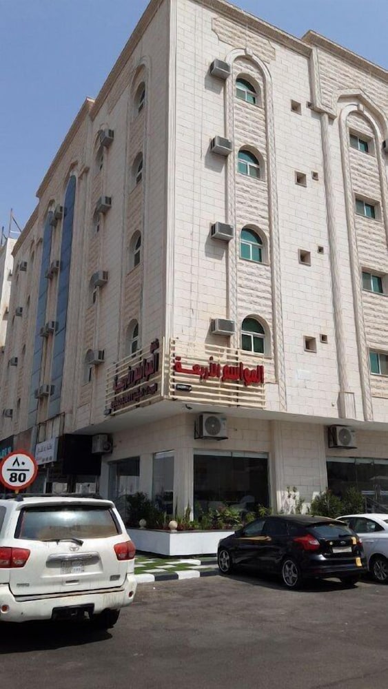 almawasem alarbaa hotel suites