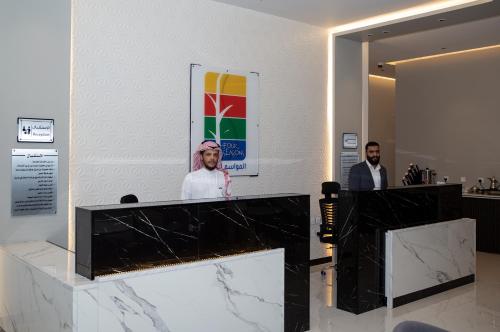 almawasem alarbaa hotel suites