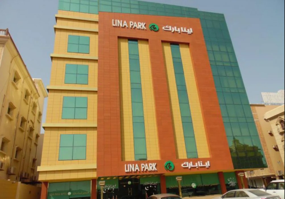 al khobar