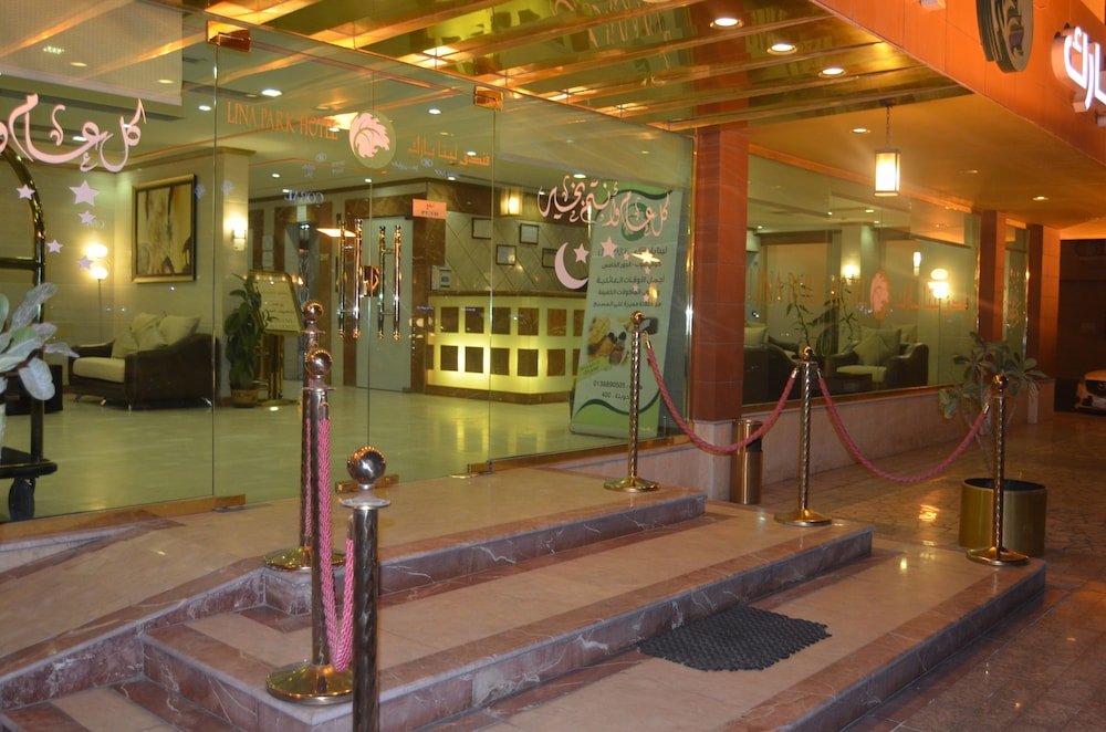 al khobar