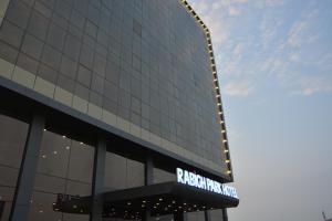 rabigh park hotel