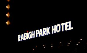 rabigh park hotel
