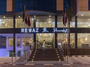 al jubail