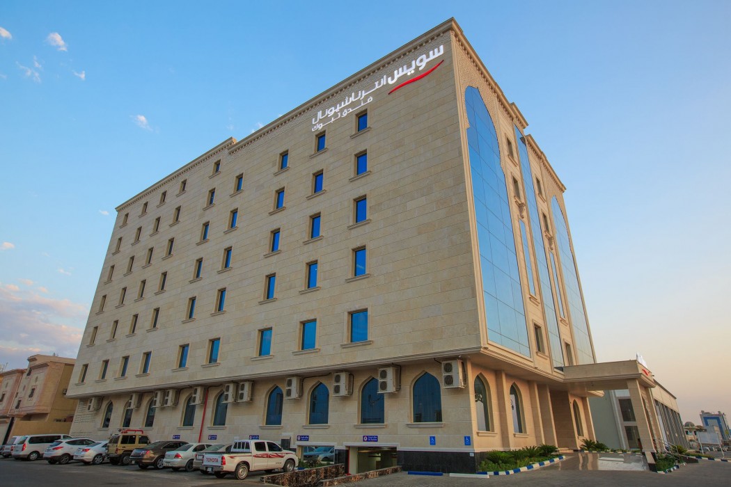 Swiss In Tabuk,Western Province>>Tabuk,4 star
