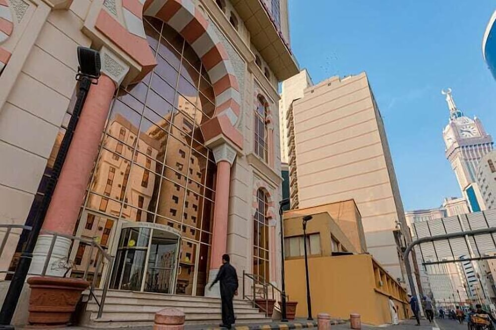 dhiafat al raja hotel