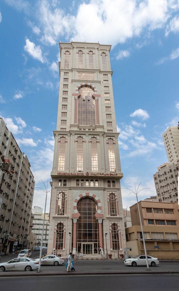 dhiafat al raja hotel