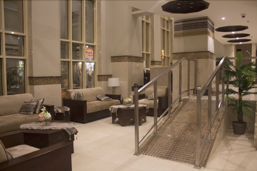 dhiafat al raja hotel