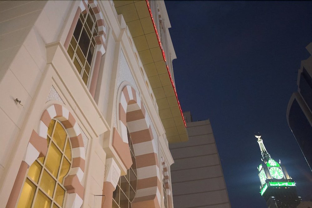 dhiafat al raja hotel