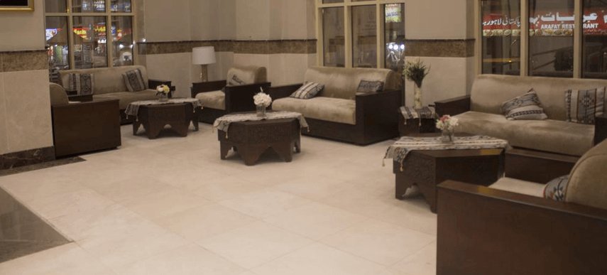 dhiafat al raja hotel