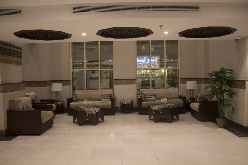 dhiafat al raja hotel