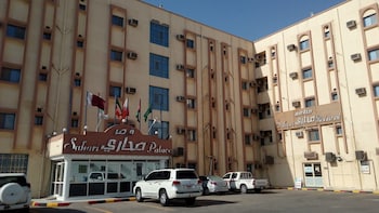 LandMark-Image