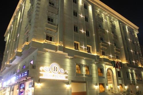 Refal Homes,Al-Rawdah>>Jeddah,4 star