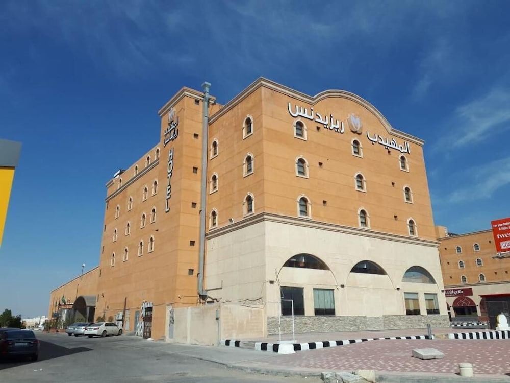 al muhaidb residence al ahsa