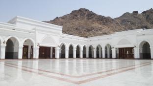 ewan dar alhejra hotel