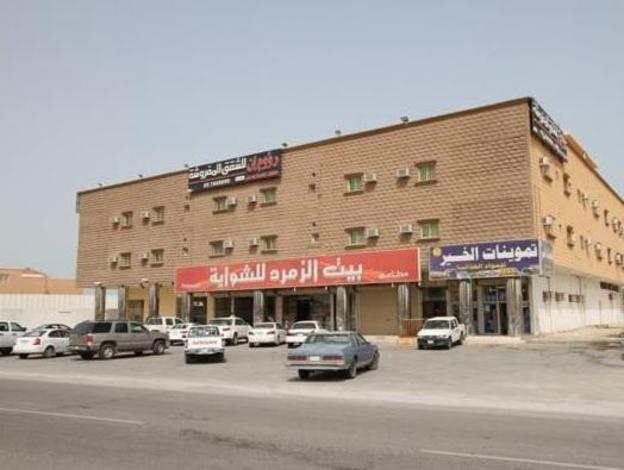 raoum inn khafji southern