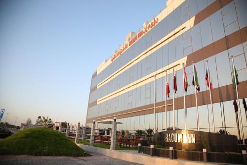 raoum inn khafji corniche
