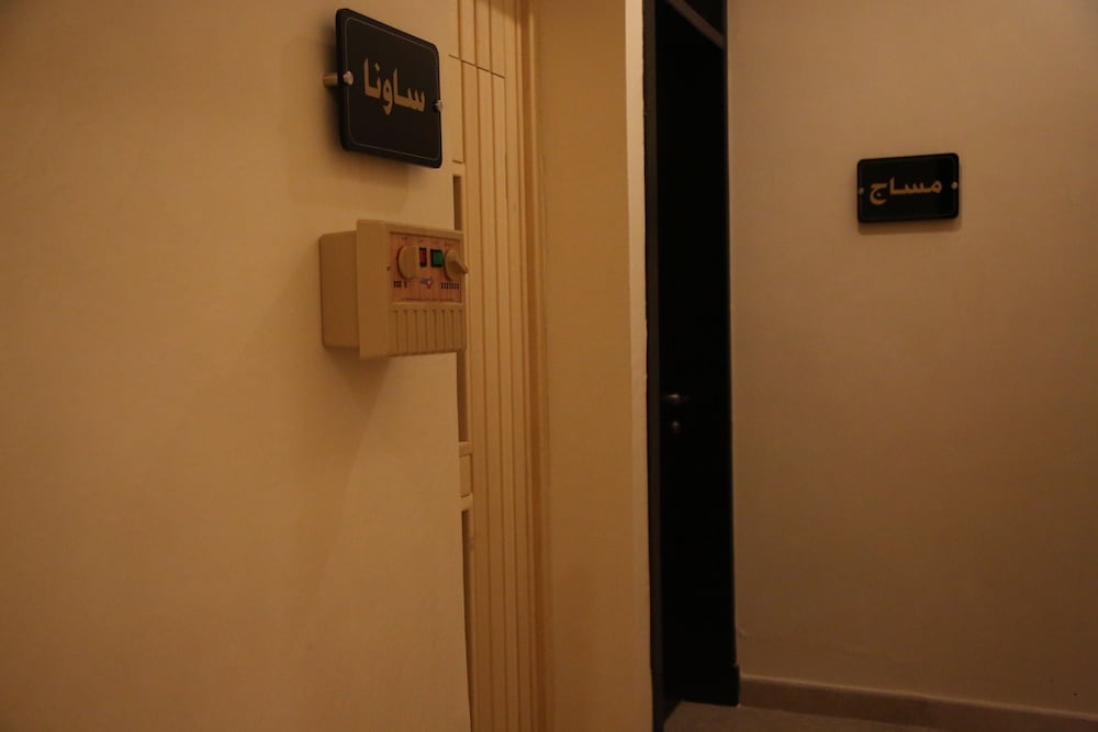 raoum inn khafji corniche