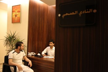 raoum inn khafji corniche