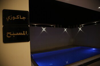 raoum inn khafji corniche