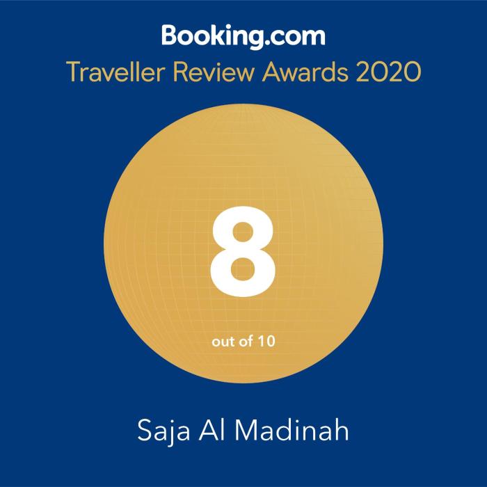 saja al madinah hotel