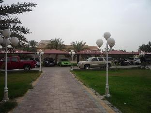 al hofuf