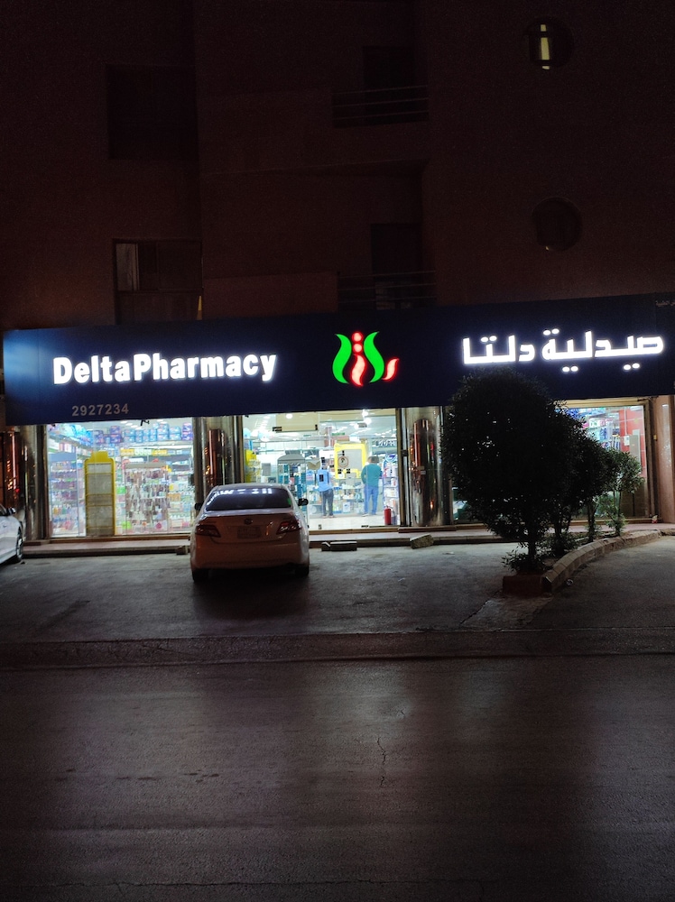 riyadh