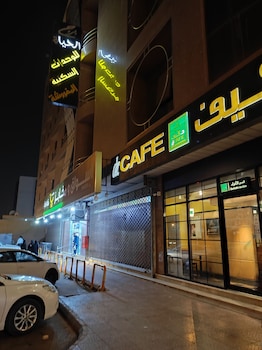 riyadh