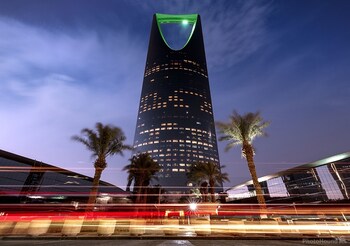 Burj Al Hayah Tower - Al Malaz,Al Malaz>>Riyadh,2 star
