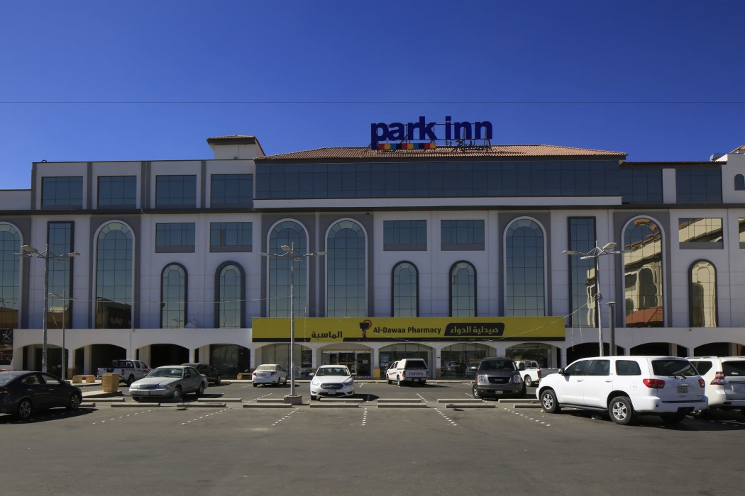 park inn by radisson najran