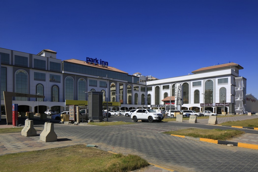 park inn by radisson najran