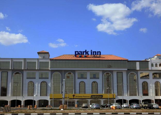 park inn by radisson najran