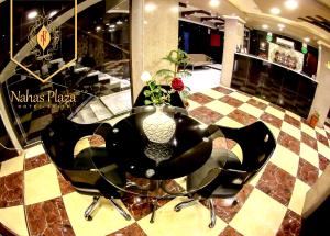 nahas plaza