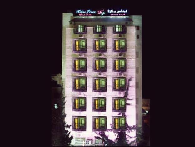 irbid