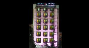 nahas plaza